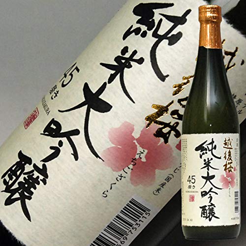 Amazon.co.jp: 日本酒 越後桜 純米大吟醸 720ml 無添加 : 食品・飲料・お酒